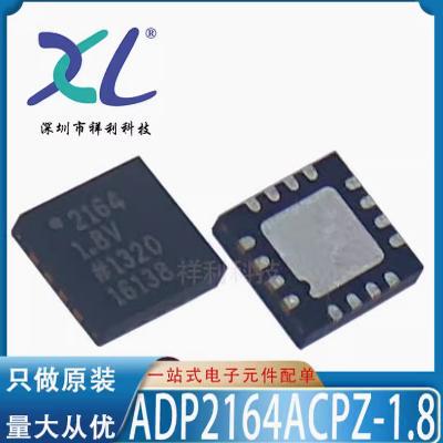 AD7689BCPZRL7 AD7689BCPZ AD7689【供应ADI模数芯片】全新原装