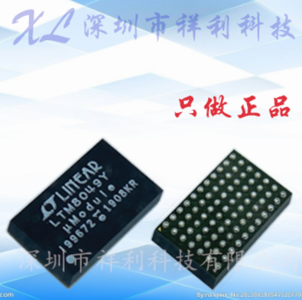 LTM8049IY#PBF  LTM8049封装BGA-77【供应LT转换器模块】全新原装