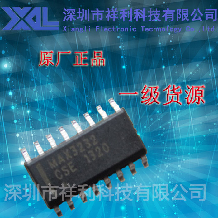 MAX3232CSE    MAX3232 封装SOP-16【供应MAX接口芯片】一级货源