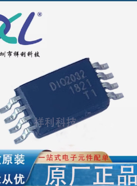 DIO2032TP8 DIO2032封装TSSOP-8【供应DIOO运算器芯片】全新原装