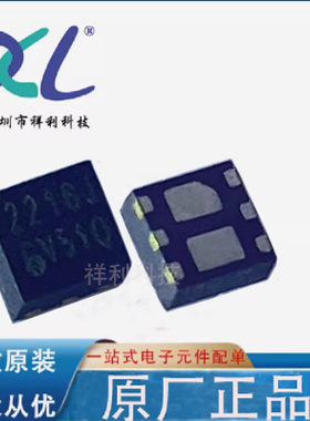 SM2216CSQGC SM2216CSQG封装DFN2x2C-6【供应二三极管】全新原装