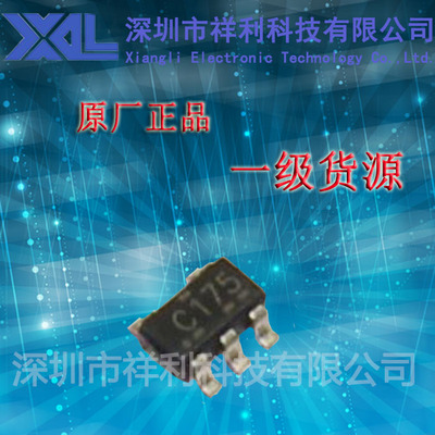 SN74LVC1G17DBVR   SN74LVC1G17封装SOT23-5【供应TI触发器芯片】