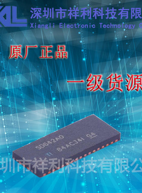 TS3DV642A0RUAR  TS3DV642A0  SD642AO【供应TI信号逻辑芯片】