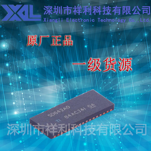 TS3DV642A0RUAR  TS3DV642A0  SD642AO【供应TI信号逻辑芯片】
