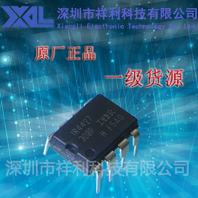 IR4427PBF  IR4427封装DIP-8【供应IR液晶驱动器芯片】一级货源