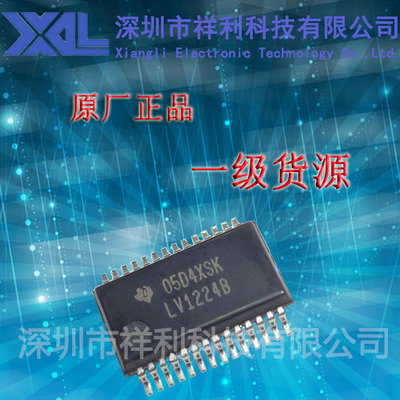 SN65LV1224BDBR  SN65LV1224B  LV1224B【供应TI接口串并器芯片】