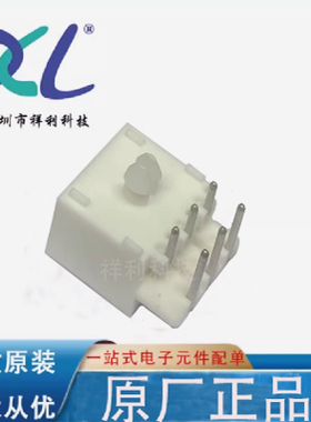 1-770969-0 17709690封装Connecror【供应TE连接器】全新原装