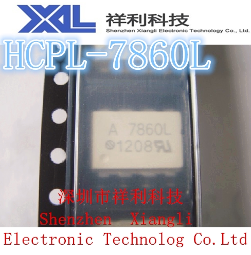 A7860L  HCPL-7860L  HP7860L【供应AVAGO系列高速光耦】一级货源