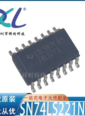 SN74LS02NSR SN74LS02NS 74LS02【供应TI振荡器芯片】全新原装