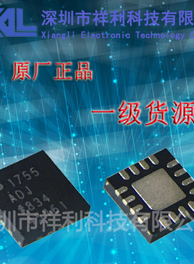 ADP1755ACPZ   ADP1755封装QFN16【供应AD可调电压芯片】全新原装