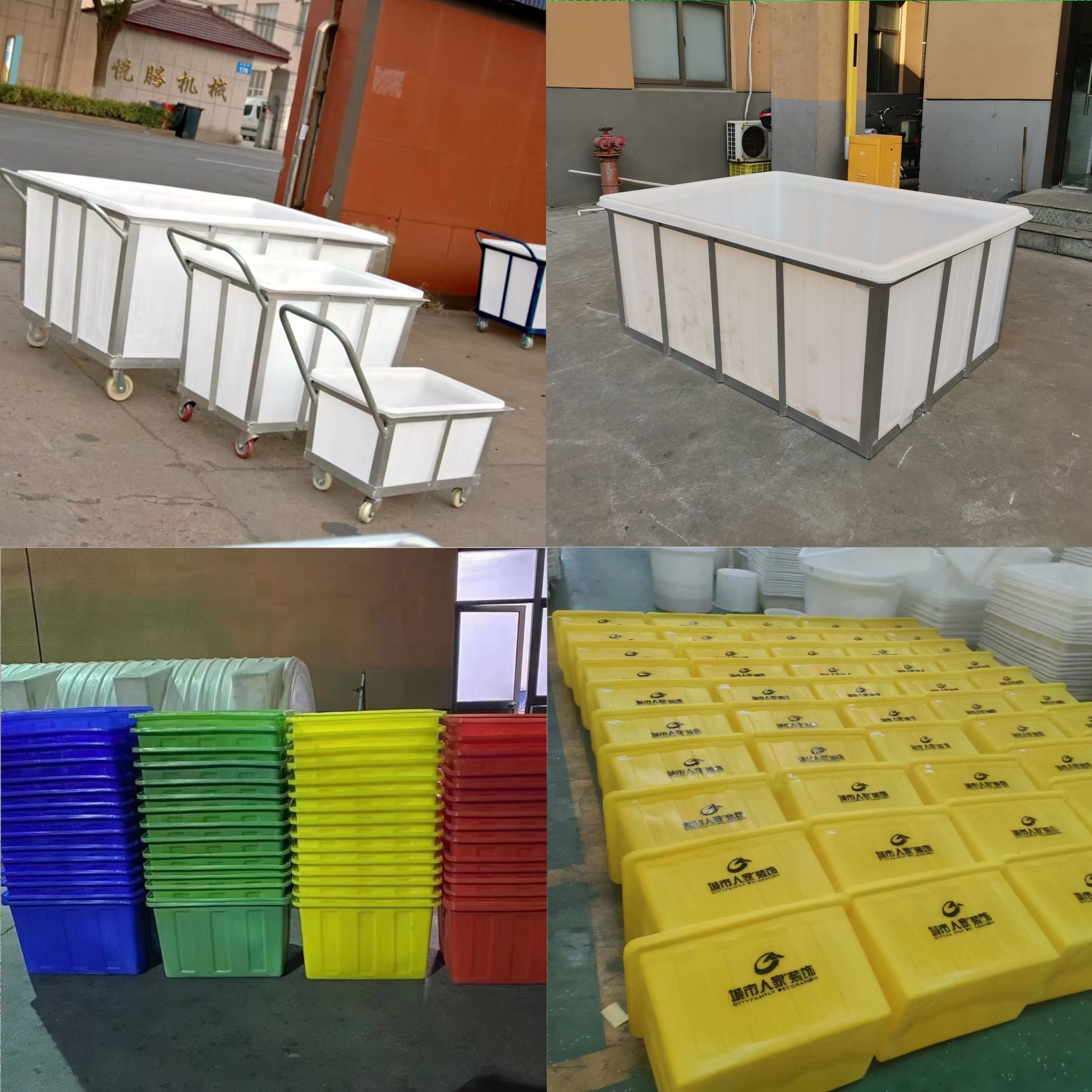 泡瓷砖方桶加牛筋水箱dvi地板砖料浸泡水槽水产厚盆养鱼养龟储水