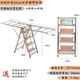 厂促京森加厚不锈钢多功能折叠梯子晾衣架两用落地晒衣杆室内外可