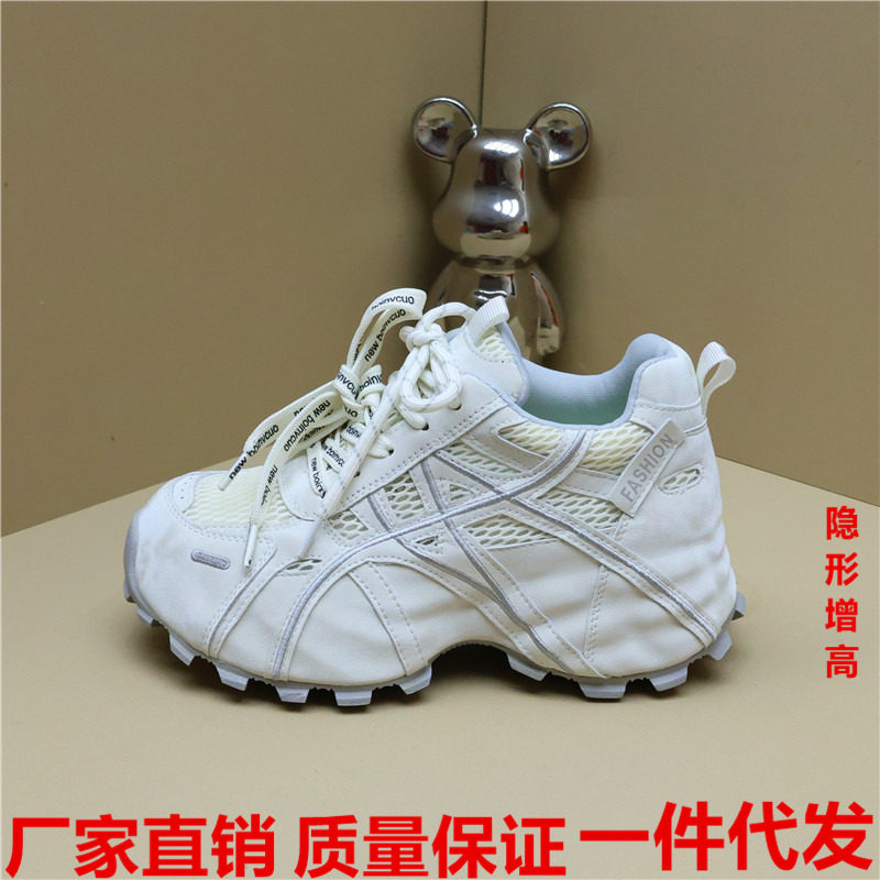 夏季网面透气增高老爹鞋女图片