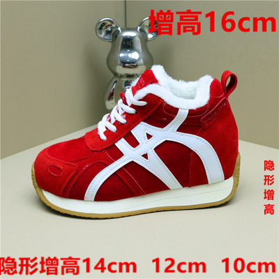 棉鞋12cm女鞋德训加绒休闲鞋