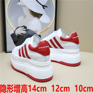 百搭增高运动板鞋 超高12cm小白鞋 春季 真皮2024新款 厚底休闲休闲鞋