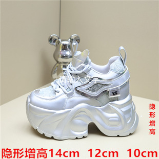 内增高老爹鞋女14cm小个子2025春季新款网面10cm厚底小白鞋子女鞋