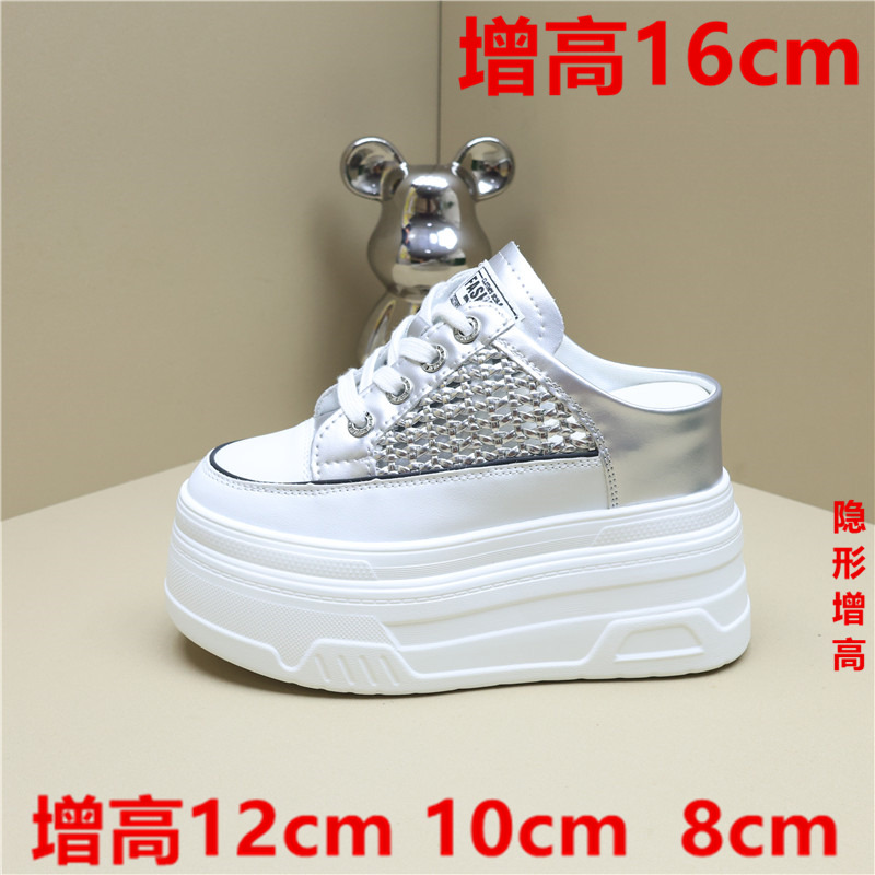内增高女鞋12cm半拖鞋厚底松糕鞋