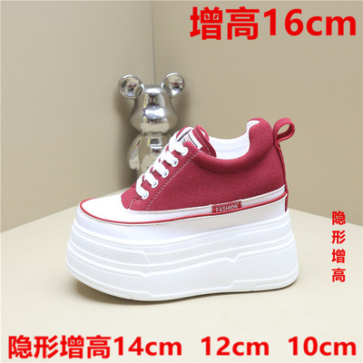 14公分内增高鞋10cm厚底松糕鞋