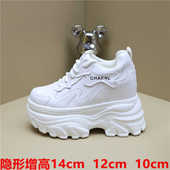 女2024秋季 新款 透气12cm运动鞋 内增高14cm老爹鞋 厚底10公分女鞋 子