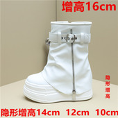 14厘米内增高女鞋 10cm厚底松糕鞋 2025小个子休闲板鞋 靴管鞋 高帮鞋