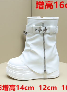 靴管鞋14厘米内增高女鞋10cm厚底松糕鞋2025小个子休闲板鞋高帮鞋