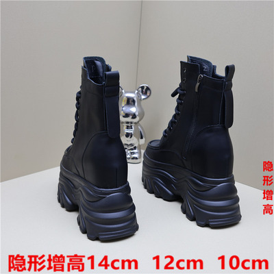 14公分内增高马丁靴女10CM真皮
