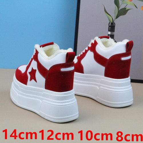 增高小个子10真皮厚底小白鞋8cm