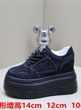 内增高14cm女鞋超高12CM10cm秋季新款坡跟运动厚底豹纹轻便全黑鞋