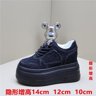 内增高14cm女鞋超高12CM10cm秋季新款坡跟运动厚底豹纹轻便全黑鞋