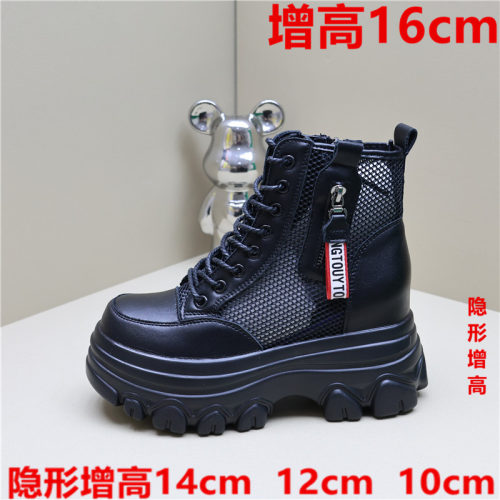 隐形增高10cm内增高马丁靴女