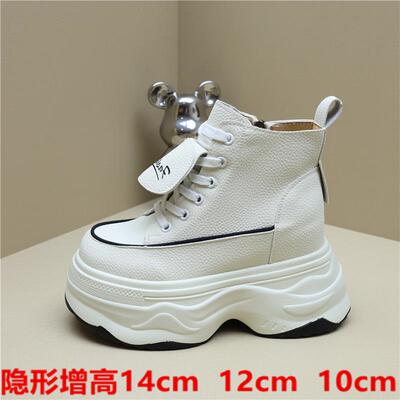 厚底增高14CM高帮鞋秋冬新款