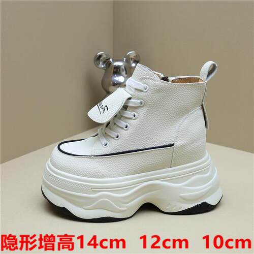 厚底增高14CM高帮鞋秋冬新款