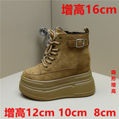 加绒隐形14厘米内增高鞋 女12cm小个子马丁靴高跟休闲短靴10cm鞋 子