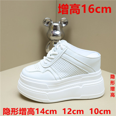 松糕超高12cm跟半拖外穿10cm鞋子