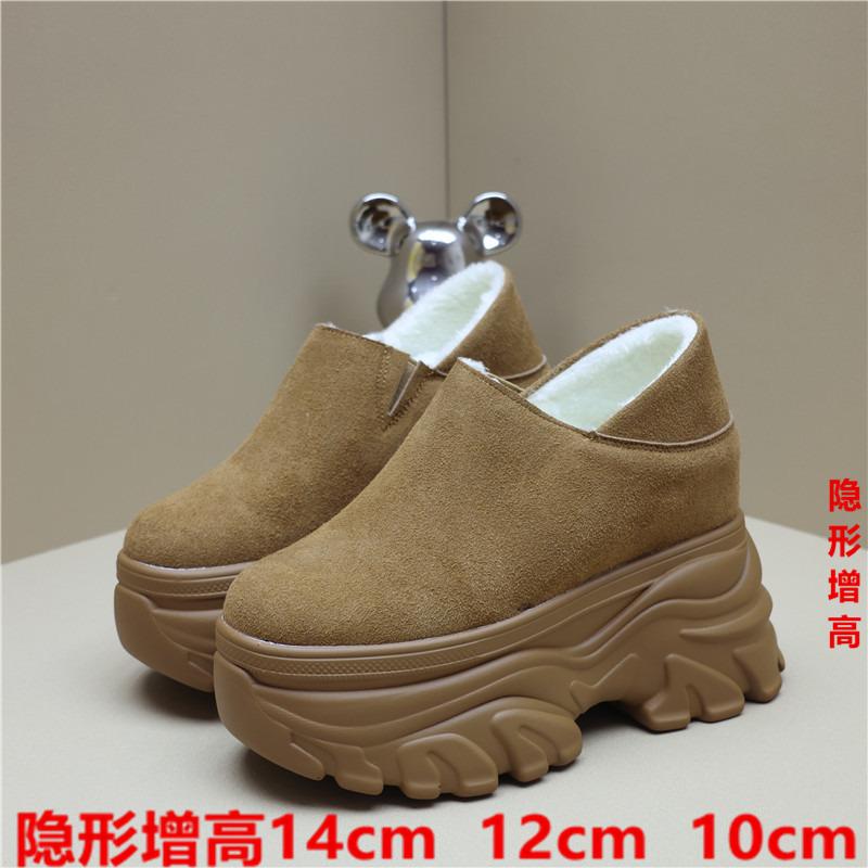 10c松糕鞋ins两穿毛毛鞋拖鞋