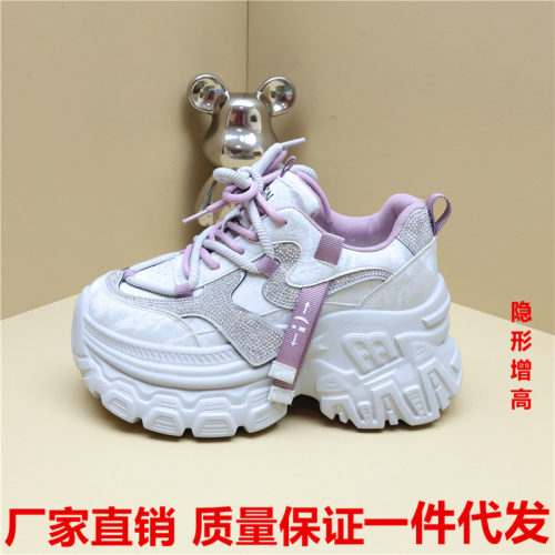 增高10CM水钻大码老爹鞋42码