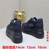 网面小白鞋 厚底内增高13cm真皮女鞋 女2024新款 透气坡跟15cm休闲鞋