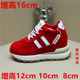 女隐形加绒10cm厚底小个子ins德训鞋 欧美站12cm红色女鞋 8cm运动鞋