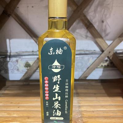 江西特产茶油上饶一级冷榨
