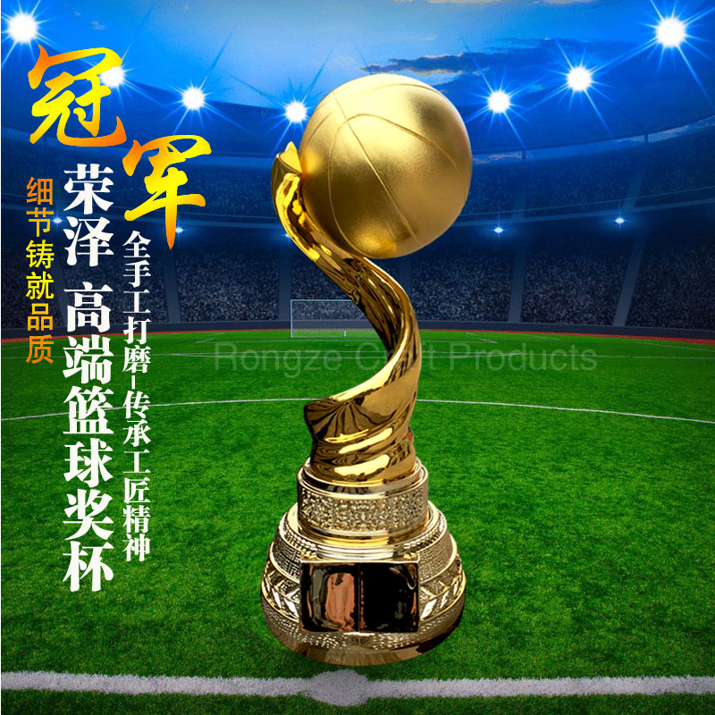 篮球奖杯mvp篮球奖杯定制 nba总冠军奖杯创意 比赛运动会超重奖杯