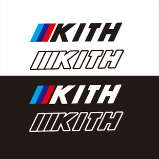 适用于宝马BMW尾标改装 KITH联名车贴纸X5X3X6GTM2M3M4轻量化个性