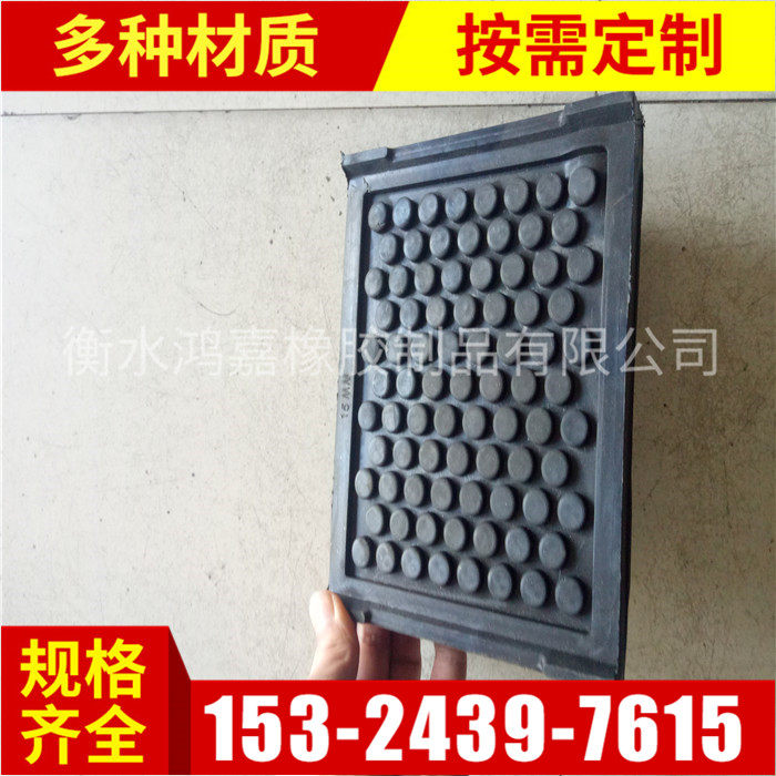 Rubber special-shaped parts/Rubber Products/rubber shock absorption Cushion Metal Plastic bag rubber Buffer Bumpersin the Hardware/Tool , Mechanical Hardware , Seals  category - from Buy2taobao.com to provide professional Taobao agent buy service