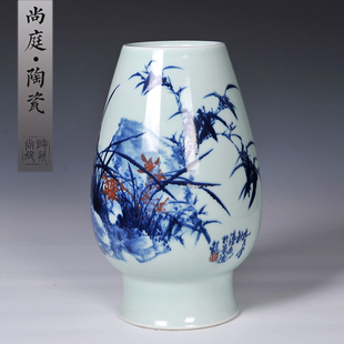 摆件艺术收藏 名人名作陆如大师作品 手绘青花花瓶 景德镇陶瓷器