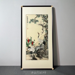 纯手工刺绣梅花鹤松树长辈生日祝寿礼苏绣成品挂画玄关走廊装饰画