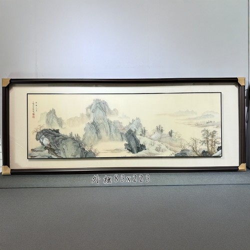 苏绣山水挂画客厅装饰手工刺绣画