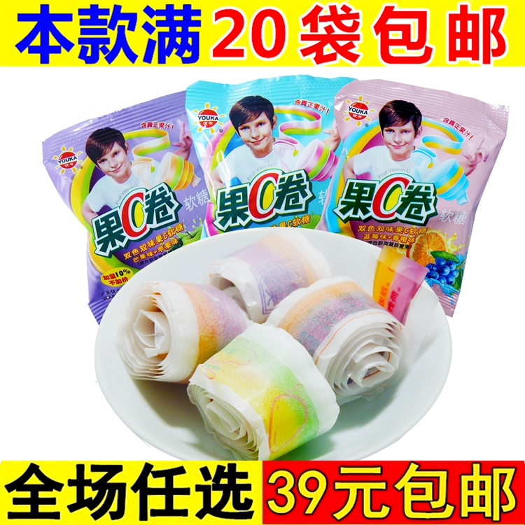 优卡果c卷软糖糖果儿时怀旧休闲
