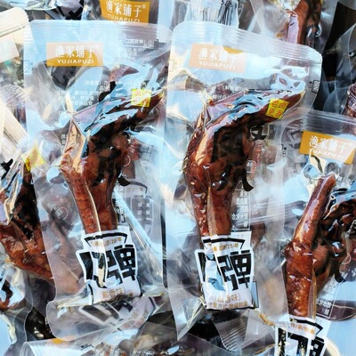 渔家铺子老卤鸡爪卤味凤爪解馋肉食熟食即食零食小吃休闲食品