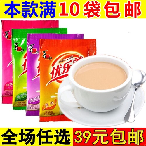 喜之郎固体冲饮零食珍珠奶茶粉
