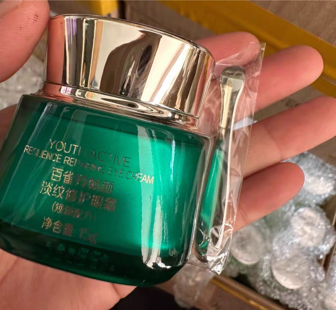 百雀羚帧颜淡纹修护眼霜15克正装淡化眼纹紧致肌肤去细纹无盒