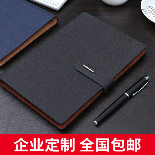 商务笔记本礼盒套装记事本a5活页夹文具加厚大号日记本子定制LOGO - 封面
